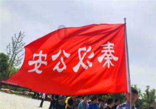 武装突袭3