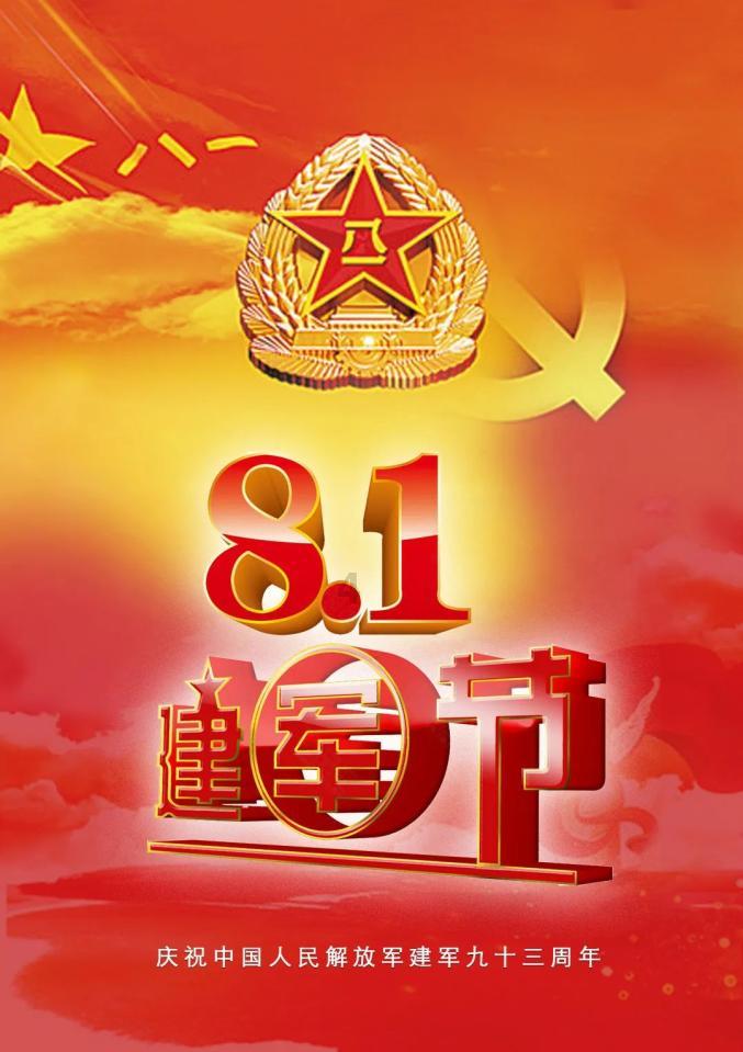 洞穴陷阱逃生