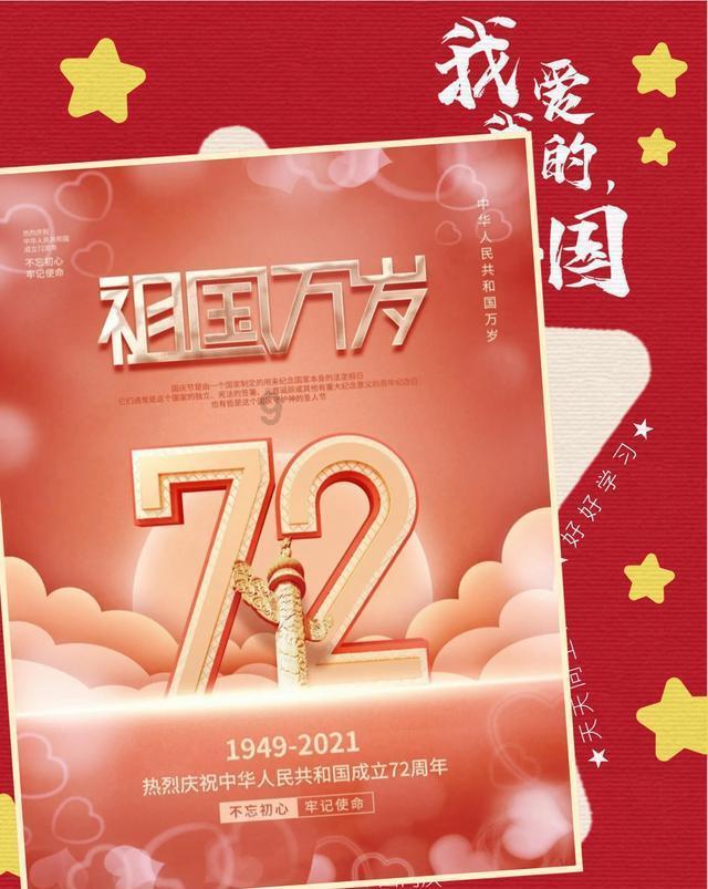 如何办理赴港澳地区签注时间和流程游戏画面