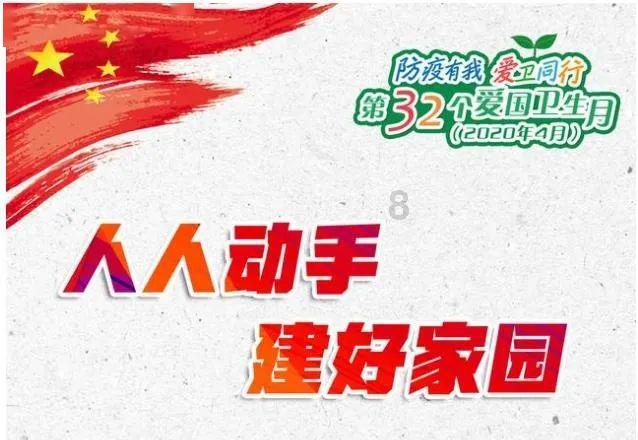 休闲钓鱼