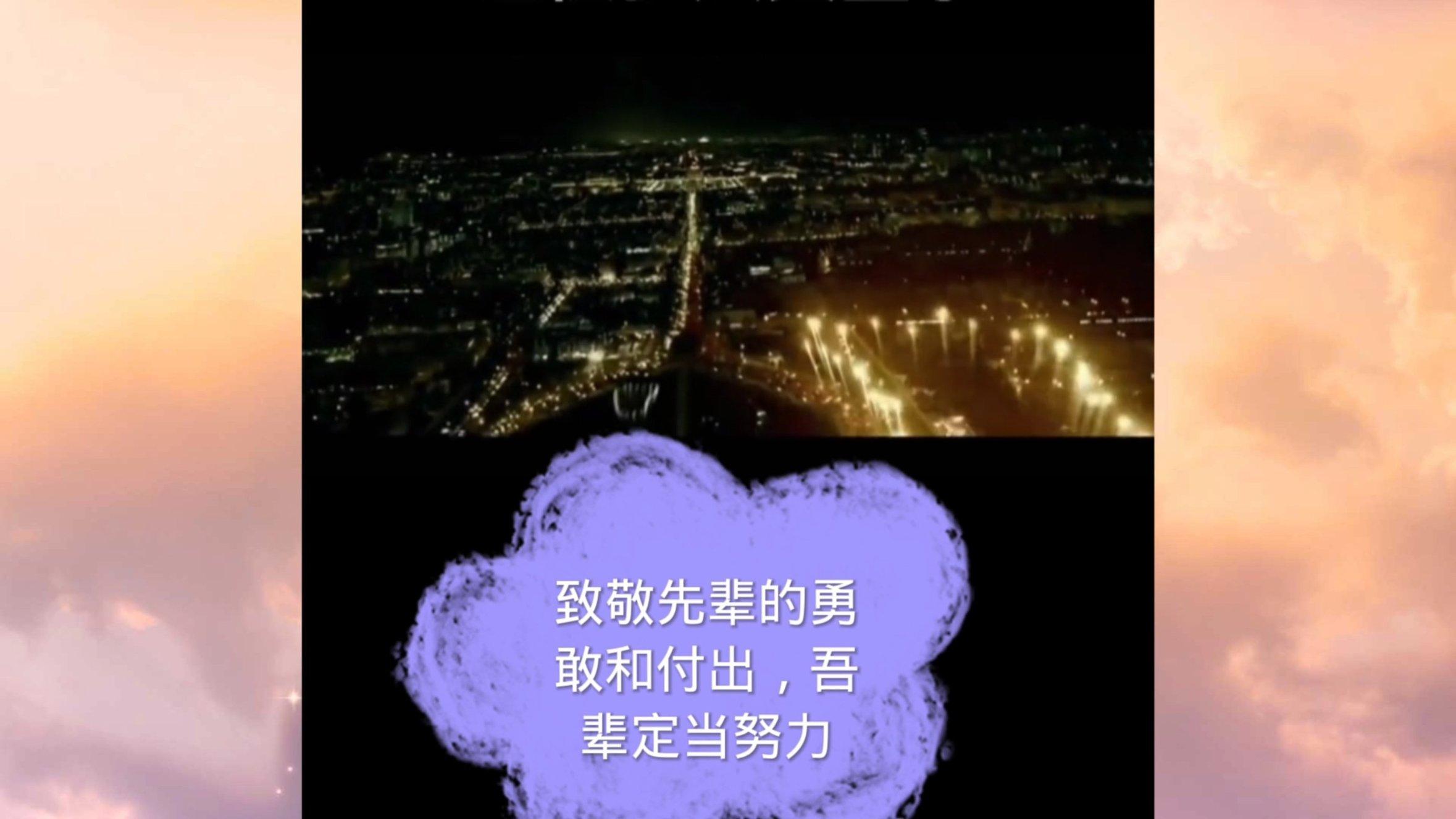 动物家园守卫战